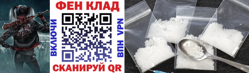 shop телеграм  Великий Устюг  Амфетамин 98% 