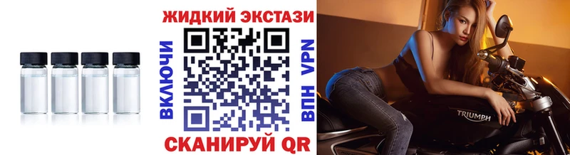 магазин    Великий Устюг  Бутират BDO 33% 