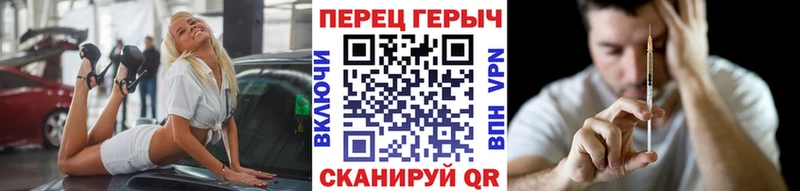 ГЕРОИН Афган  цена   Великий Устюг 