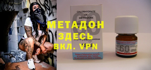каннабис Дмитриев