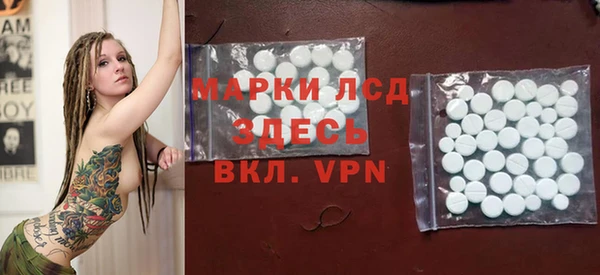 дмт Россошь