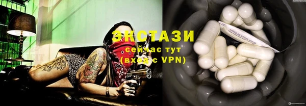дмт Россошь