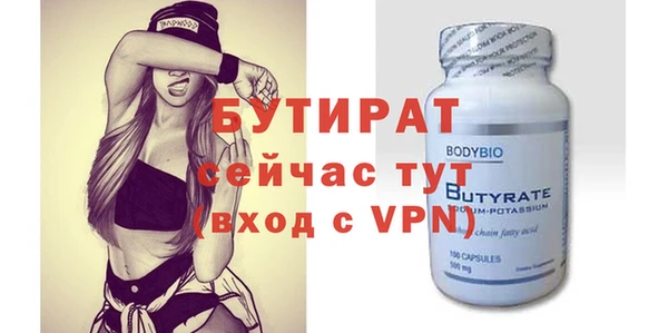 apvp Дмитров