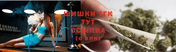 марки nbome Ростов