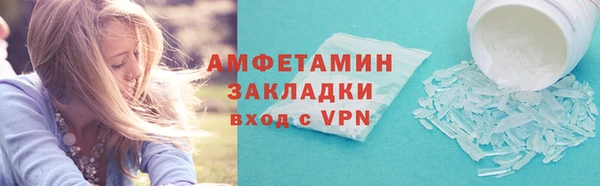 марки nbome Ростов