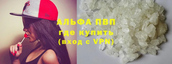 дмт Россошь