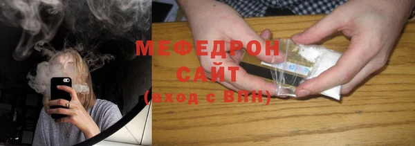 прущие крисы Зеленодольск