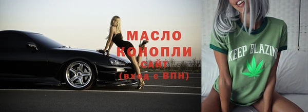 дмт Россошь
