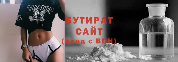 марки nbome Ростов
