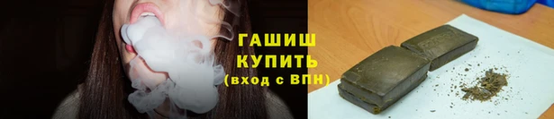 мескалин Елабуга