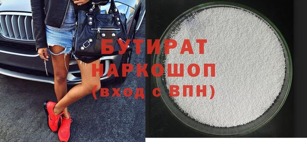 дмт Россошь