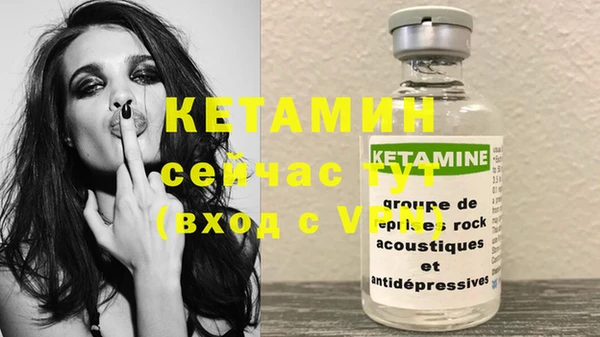 кокаин перу Зерноград