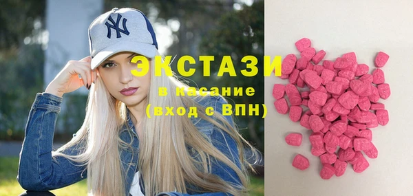 COCAINE Гусиноозёрск