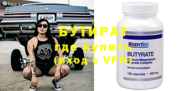 прущий лед Приозерск