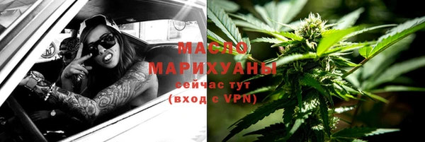 PSILOCYBIN Протвино