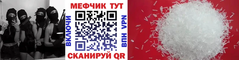 МЯУ-МЯУ мяу мяу  Великий Устюг 