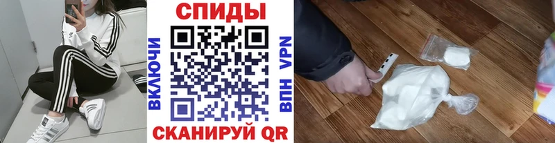 Первитин витя Великий Устюг