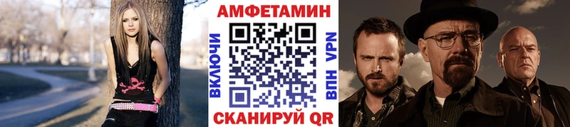 Первитин винт  наркошоп  Великий Устюг 